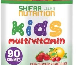 SHIFAA NUTRITION Halal Gummy Vitamins for Kids | 45-90 Days Supply | Has All Essential Kids Vitamins C, D, Zinc, A, E, B6, B12, Biotin | Non-GMO & Vegetarian | Free of Gluten, Gelatin, Peanut & Dairy